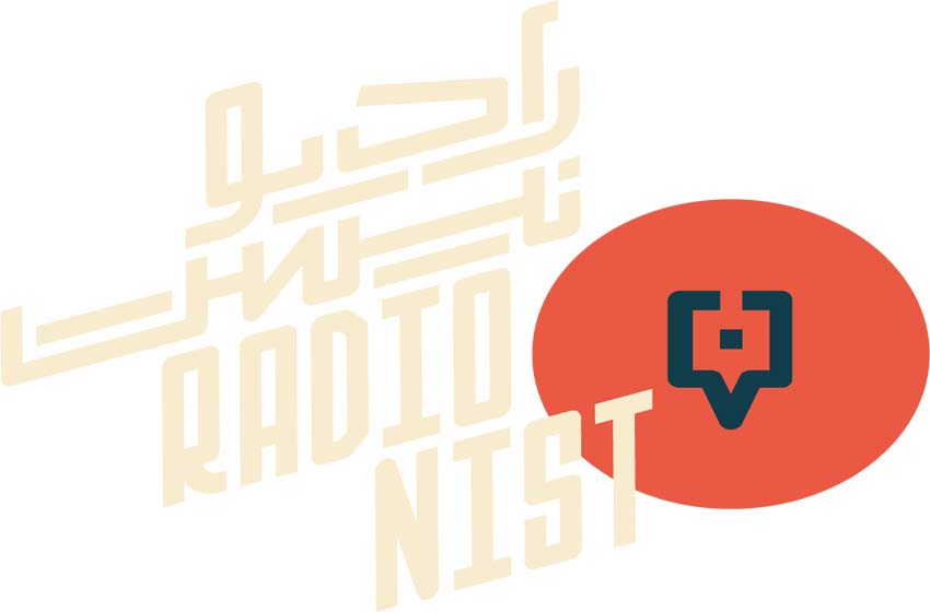 Radio nist